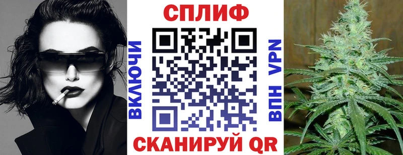 Купить СОЛЬ  Меф мяу мяу  ГАШИШ  Амфетамин  МАРИХУАНА  Динская