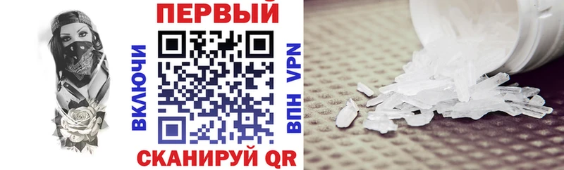 Купить где  Динская  Amphetamine 98% 