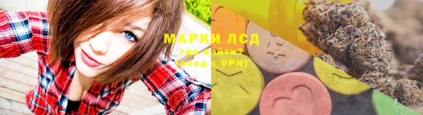прущие крисы Лихославль