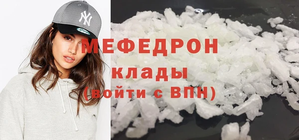 прущие крисы Лихославль