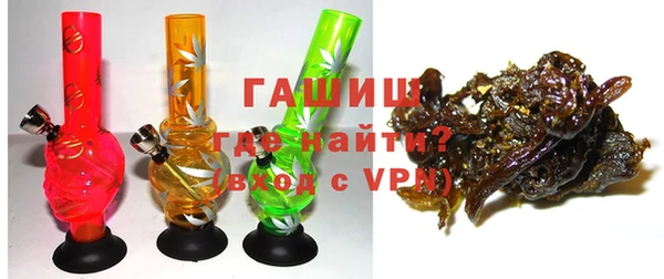 гашиш Липки