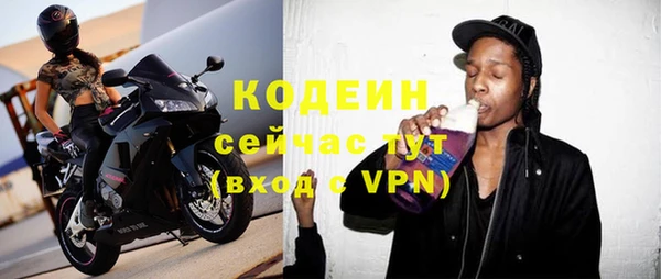 гашиш Липки