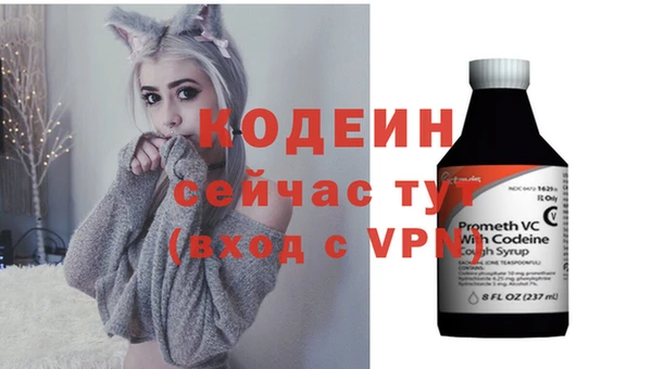 прущие крисы Лихославль