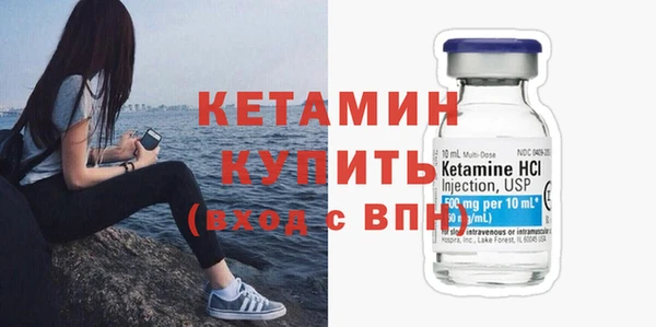 ГАЛЛЮЦИНОГЕННЫЕ ГРИБЫ Лиски