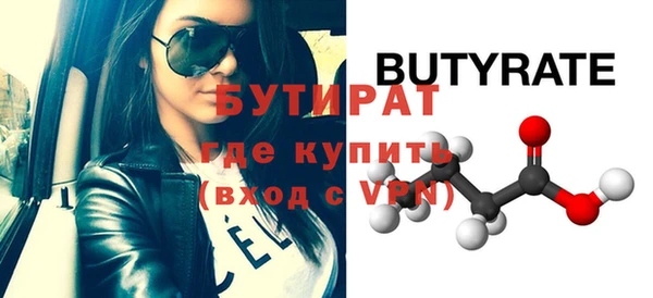 гашиш Липки