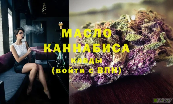 гашиш Липки