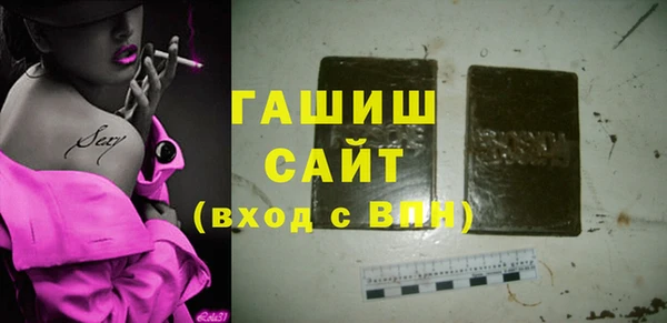 прущие крисы Лихославль