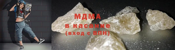 ГАЛЛЮЦИНОГЕННЫЕ ГРИБЫ Лиски