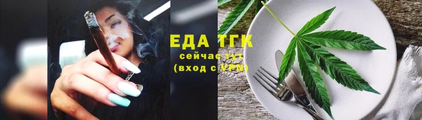 гидропоника Майский