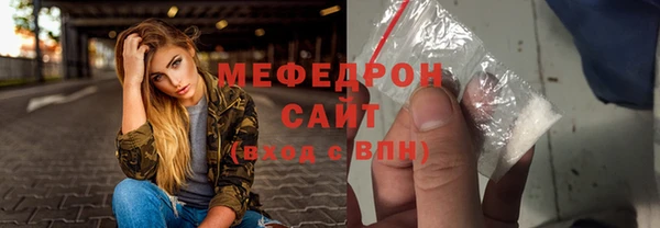 прущие крисы Лихославль