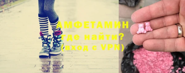 гашиш Липки