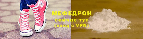 гашиш Липки