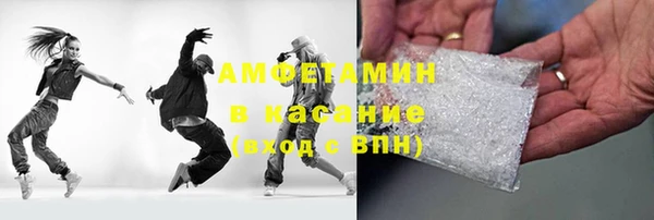 ГАЛЛЮЦИНОГЕННЫЕ ГРИБЫ Лиски