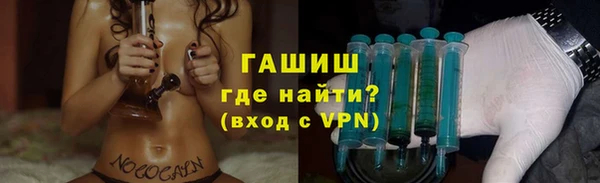 прущие крисы Лихославль