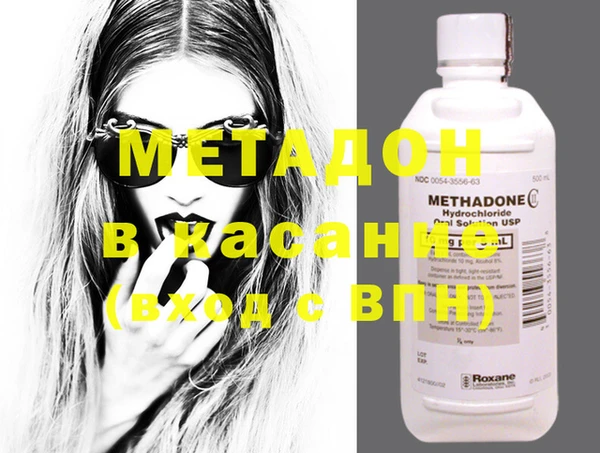 герыч Магадан