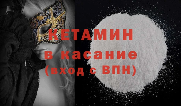 ГАЛЛЮЦИНОГЕННЫЕ ГРИБЫ Лиски