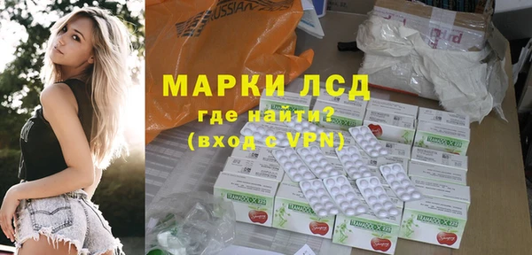 гашиш Липки