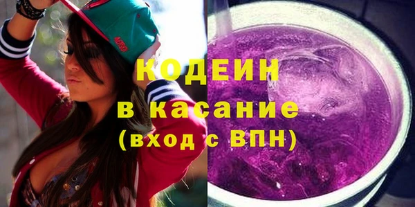 ГАЛЛЮЦИНОГЕННЫЕ ГРИБЫ Лиски