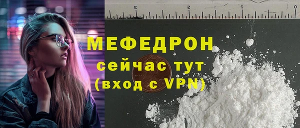 гашиш Липки