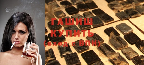 прущие крисы Лихославль