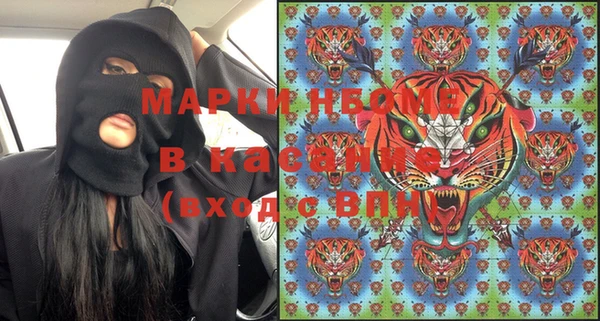 ГАЛЛЮЦИНОГЕННЫЕ ГРИБЫ Лиски
