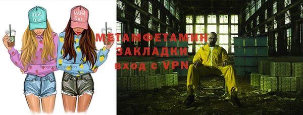 гашиш Липки