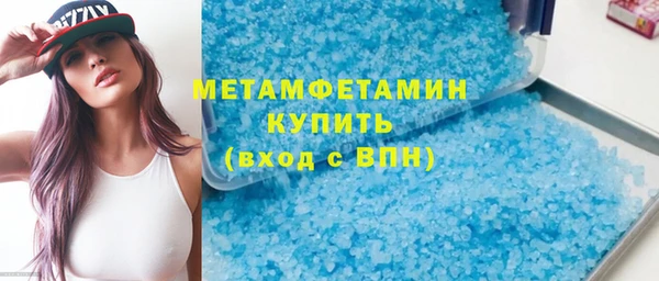 ГАЛЛЮЦИНОГЕННЫЕ ГРИБЫ Лиски