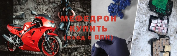 ГАЛЛЮЦИНОГЕННЫЕ ГРИБЫ Лиски