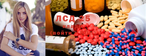 гашиш Липки