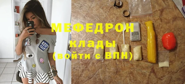 прущие крисы Лихославль