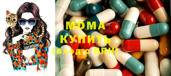 ГАЛЛЮЦИНОГЕННЫЕ ГРИБЫ Лиски