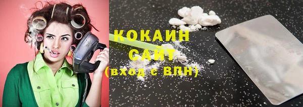 гашиш Липки