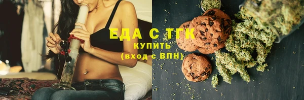 прущие крисы Лихославль