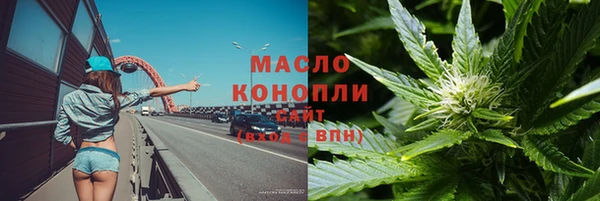 ГАЛЛЮЦИНОГЕННЫЕ ГРИБЫ Лиски
